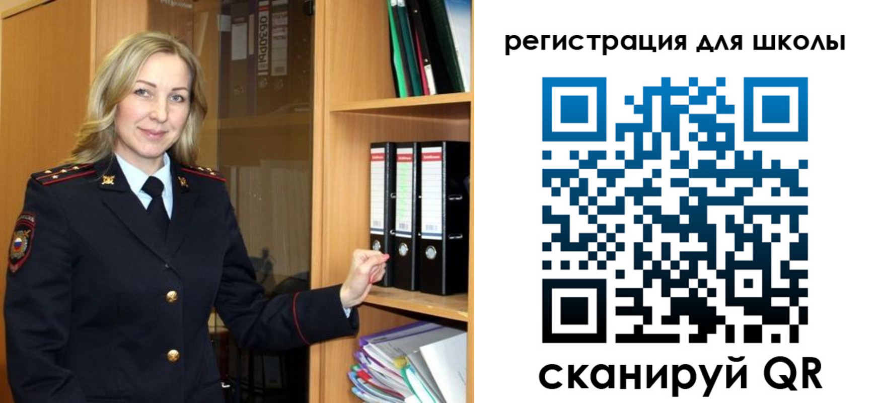 прописка гарантия в Печорах